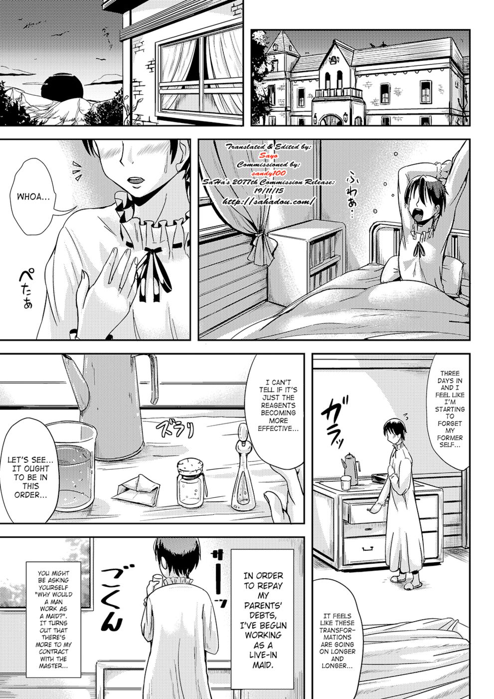 Hentai Manga Comic-Trans B Maid S-Read-2